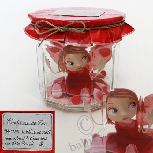 Оригинальные подарочки - авторские куклы, фото | Бэйбики Оригинальные подарочки - авторские куклы, фото (фото 6)