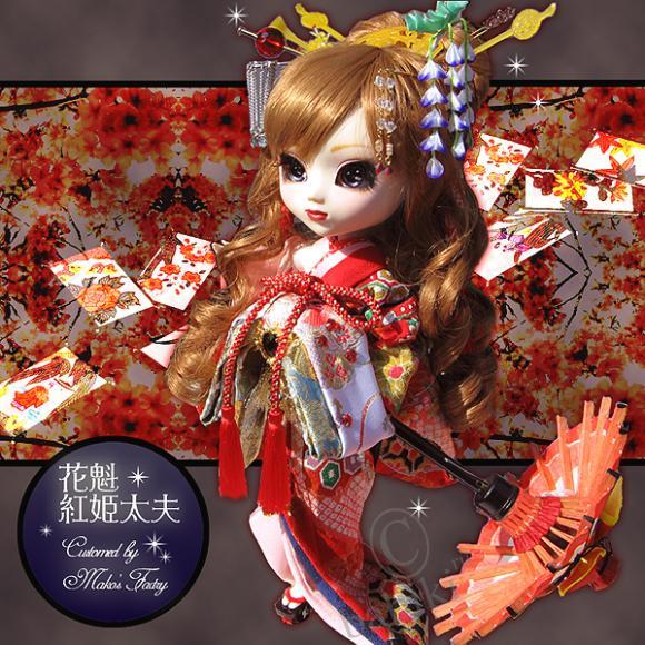 Красавицы куколки Pullip