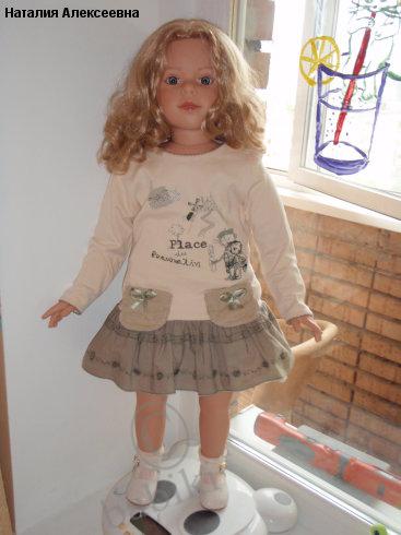 Моя коллекция "после летняя" (фото 6)