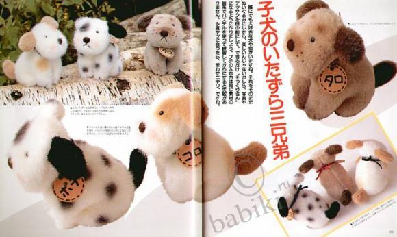 Игрушки из пластика своими руками. Выкройки игрушек