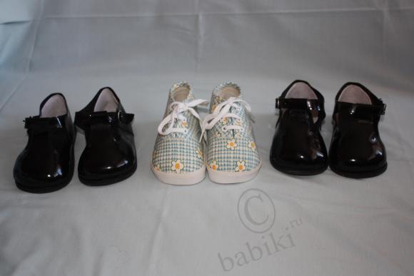 Коллекция обуви, для наших любимых кукол