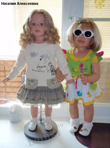 Моя коллекция "после летняя" (фото 7)