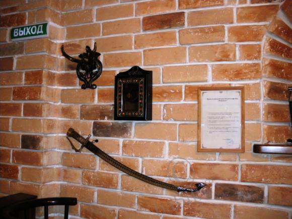 Пятничное путешествие по «Хитровке», или парижанка Сашенька (Leeann)