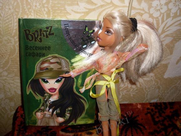 Что делают мои куколки в воскресенье (фото 5)