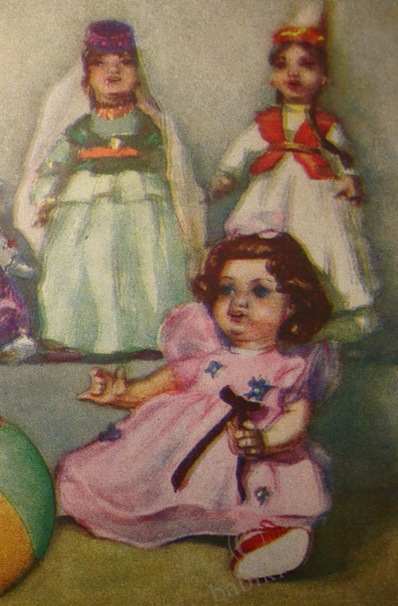 Моя подружка детства - Зоя (фото 3)