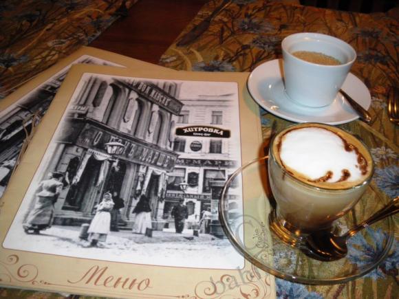 Пятничное путешествие по «Хитровке», или парижанка Сашенька (Leeann)