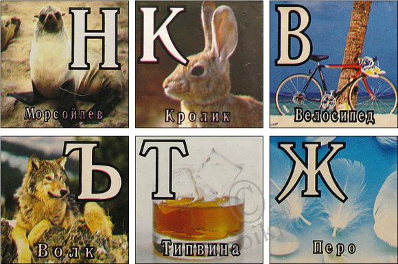 "Перфонтана". Вторжение близко | Бэйбики "Перфонтана". Вторжение близко