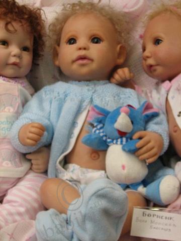 Выставка MOSСOW FAIR 2010