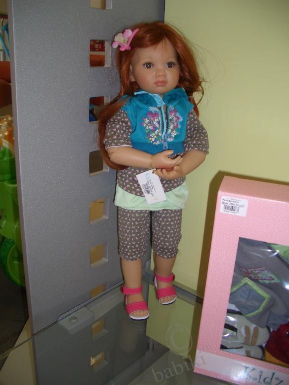 Коллекционные куклы в Солнечном круге