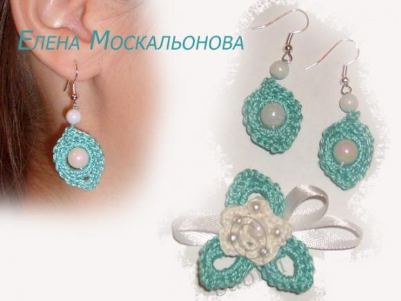 комплект серьги и брошь