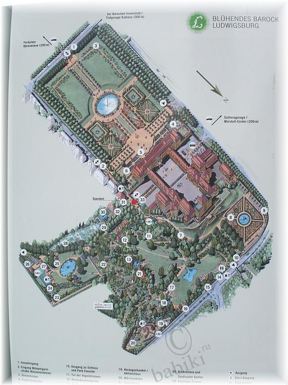 Кто сказал, что "МЫ не в СКАЗКЕ ЖИВËМ"