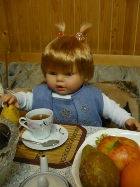 Наша прогулка в субботний день