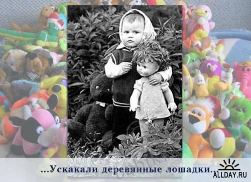 Игрушки нашего детства — Винтажные куклы ГДР (Немки): Бигги