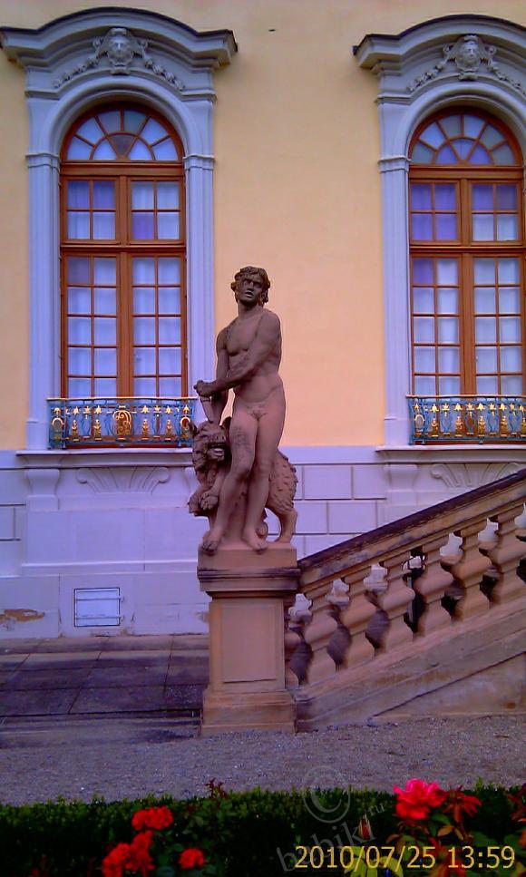 Кто сказал, что "МЫ не в СКАЗКЕ ЖИВËМ"