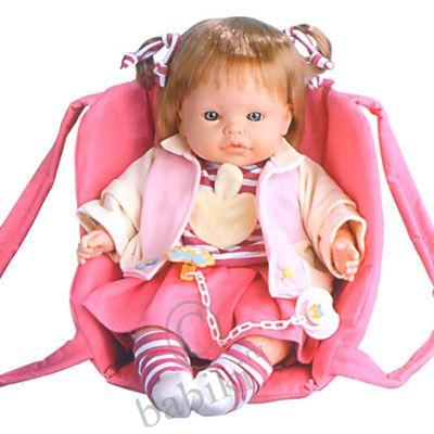 Куклы Munecas Arias