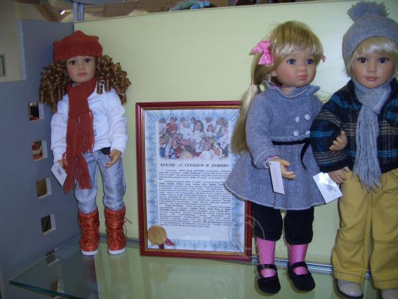 Коллекционные куклы в Солнечном круге (фото 10)