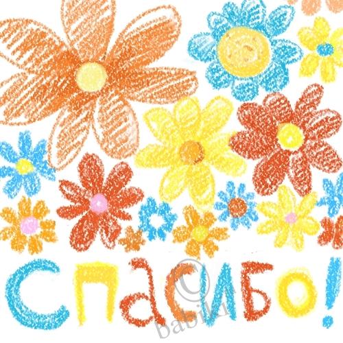 Помогите выбрать — Болталка и разговоры обо всем: жизнь (фото 5)