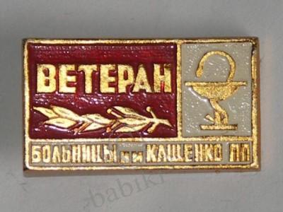 Подборка скульптур с детской площадки