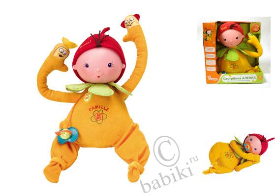 Ouaps Сестренка Аленка для малышей