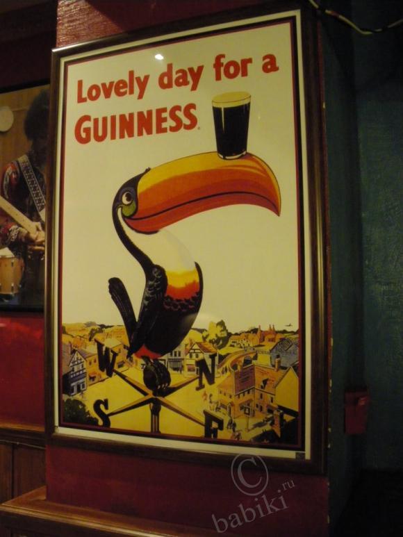 По просьбам трудящихся - ресторан "The Hooch" и другие окрестности Екб