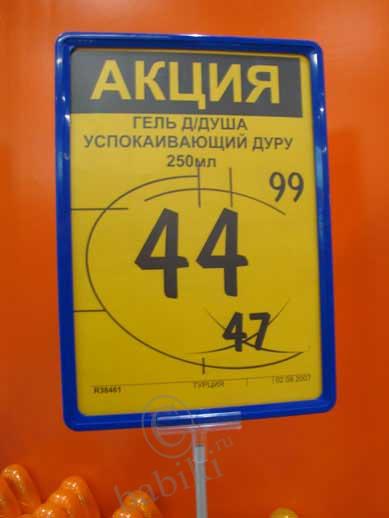 Подборка скульптур с детской площадки