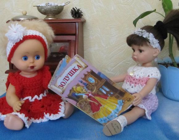 Кукла Маринеса и ее подружки (фото 10)
