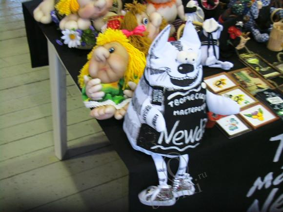 Межрегиональная выставка-ярмарка "Золотые ручки - 2010" | Бэйбики Межрегиональная выставка-ярмарка "Золотые ручки - 2010"