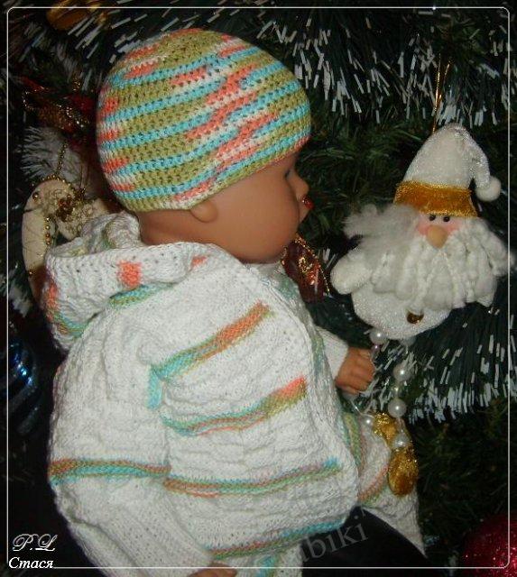Кукла Peterkin dolls - Стася уехал в другую семью