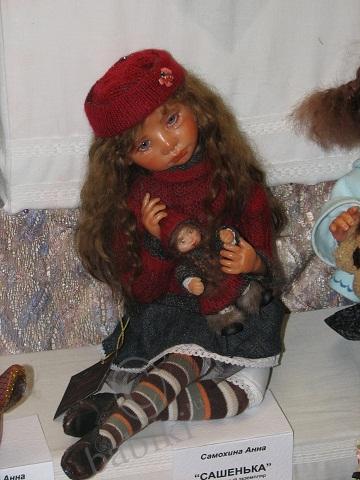 Выставка MOSСOW FAIR 2010