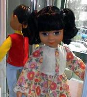 Сара 2. Новое поколение исламской Барби (фото 3)