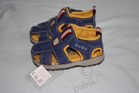 Коллекция обуви, для наших любимых кукол