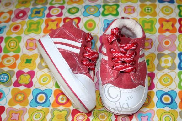 У кого что есть интересненького (фото 4)