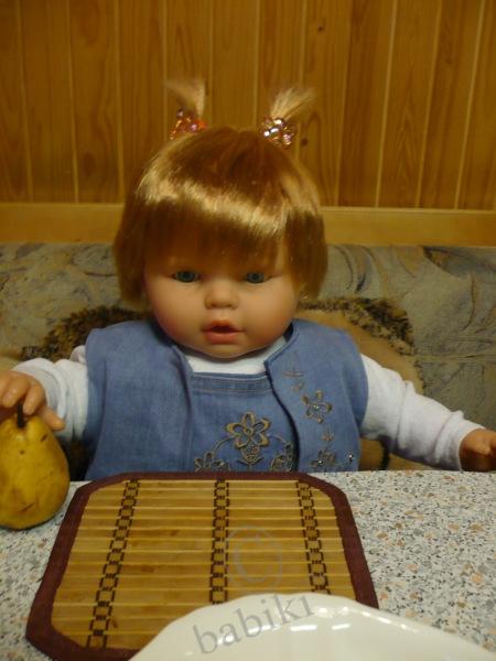 Наша прогулка в субботний день