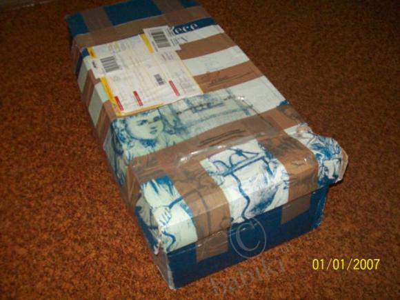 Долгожданная Джина - Элина от Дорис Штаннат (фото 2)