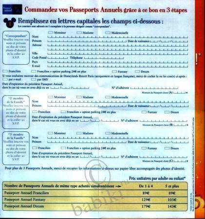 Как объять необъятное. Часть 3. Once upon a dream (практические советы родителям с детьми по посещению Диснейленда) (фото 2)