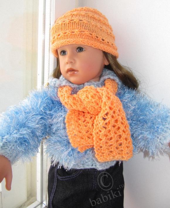 Шапочки для Снегурочки — Одежда и обувь для кукол своими руками: фото (фото 7)