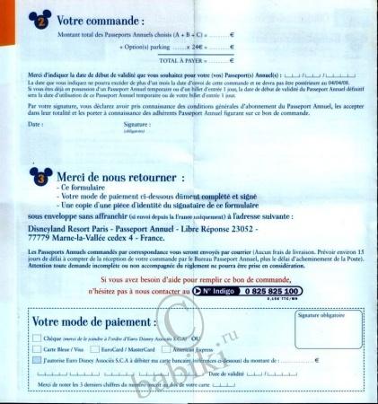 Как объять необъятное. Часть 3. Once upon a dream (практические советы родителям с детьми по посещению Диснейленда) (фото 3)