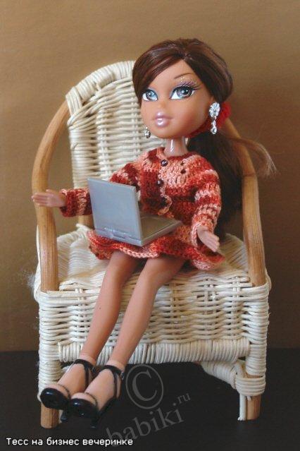 Милашки-1 — Куклы Bratz (Братц) и Moxie Girlz: MGA (фото 2)