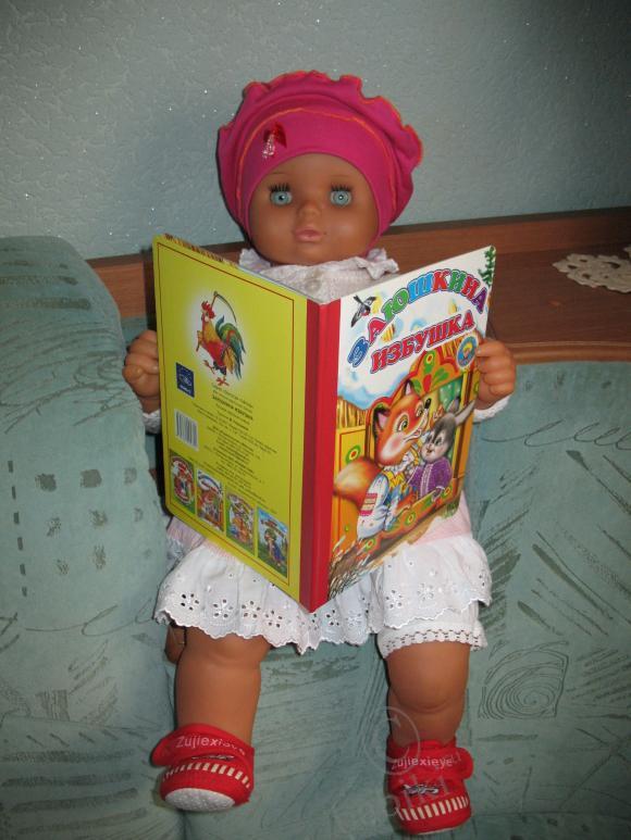 Васюша наряжается! Куклы нашего детства