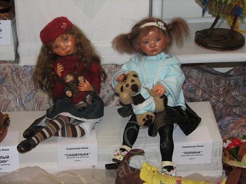 Выставка MOSСOW FAIR 2010