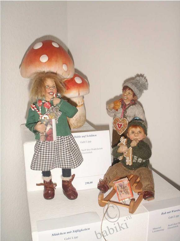 Кукольная выставка в Германии- Ройтлинген 2009 - часть 1