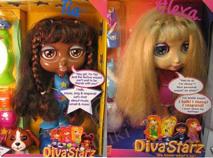 Интерактивные кукла Diva Stars (фото 3)