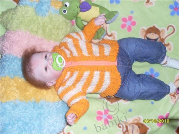 Мой маленький апельсинчик