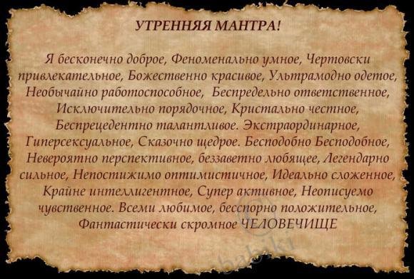 Поздравляем с Днём 8 Марта (фото 3)