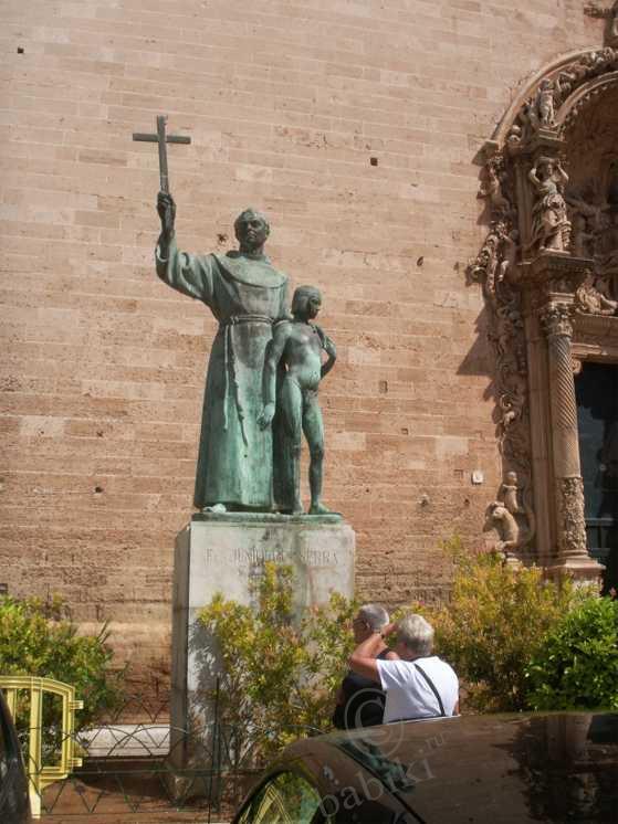 Пять часов в Пальма-де-Майорка