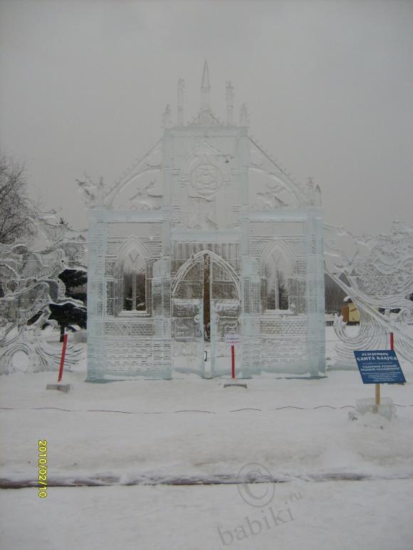 Москва готовится к празднику масленицы (фото 2)