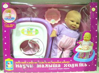 Пупсы Cititoy | Бэйбики Пупсы Cititoy — Игровые куклы разных производителей (Разное): редкие бренды (фото 4)