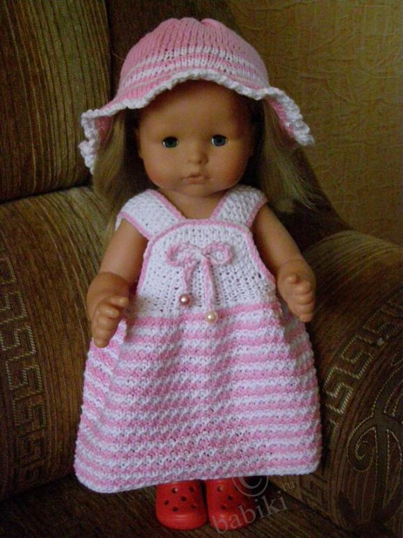 Добро пожаловать в мой маленький мир ! Часть 1