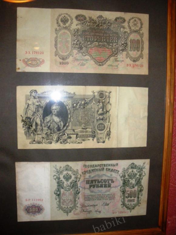 Пятничное путешествие по «Хитровке», или парижанка Сашенька (Leeann)