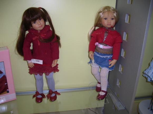 Коллекционные куклы в Солнечном круге